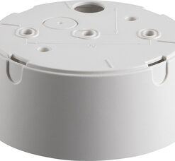 GIRA Sm Hous  Pres Detec  Accessories P White