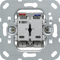GIRA Pb Ind Sw  Off/2-Way Insert