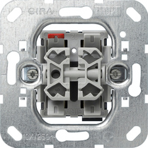 GIRA Blind Rocker Btn Insert