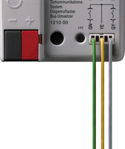 GIRA Dcs Btn I/F 2-G Door Communication
