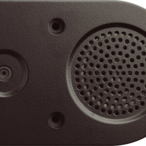GIRA Built-In Spkeaker Door Communication