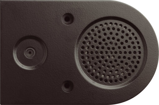 GIRA Built-In Spkeaker Door Communication
