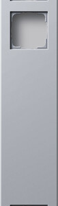GIRA Profile 5-G 600 Mm Vert  + Horiz  Profile 55 Alum