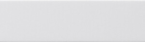 GIRA Crossbar Pb Sens 2 Gira Event Gira E2 P White