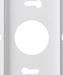 GIRA Mount Pl  Sm Home St  + Gong System 55 P White